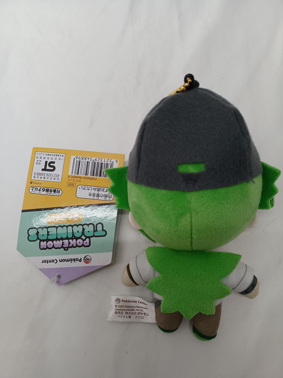 ポケモン|N マスコット|【ハードオフ公式通販】オフモール