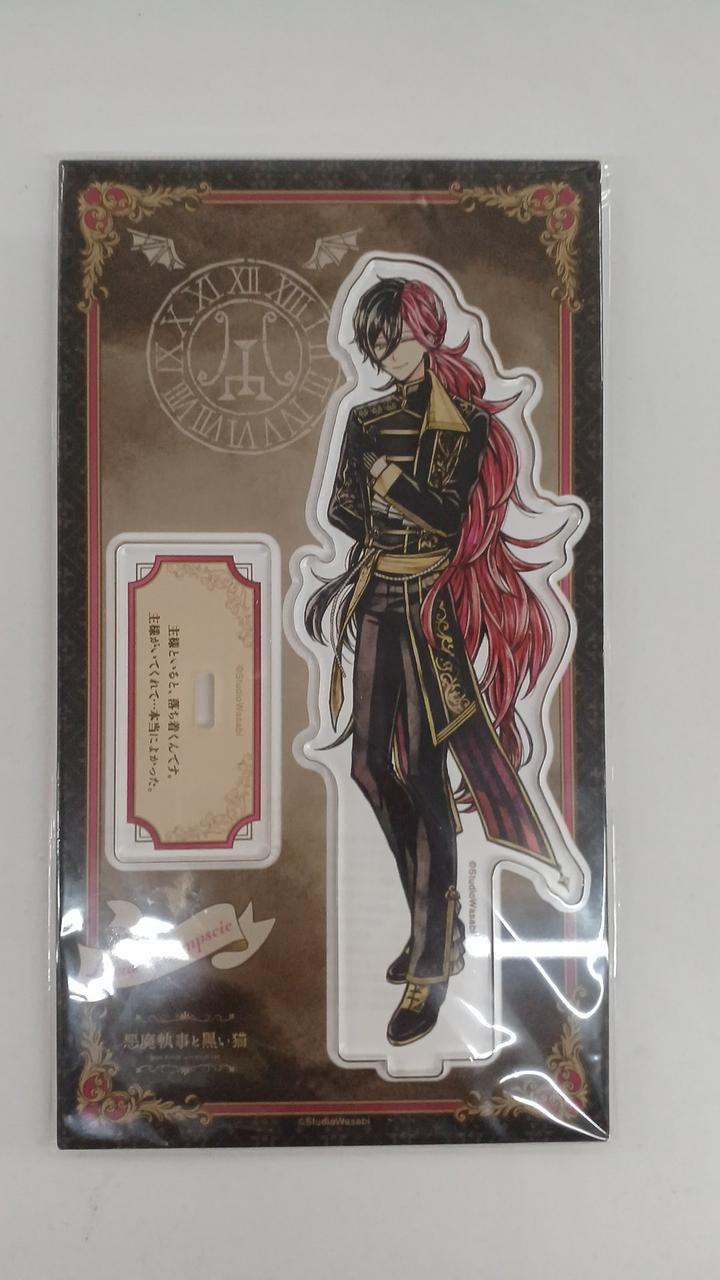 アクリルスタンド