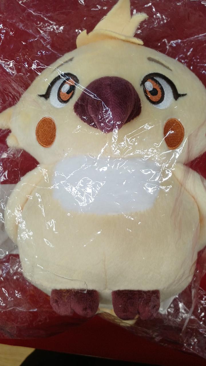 前