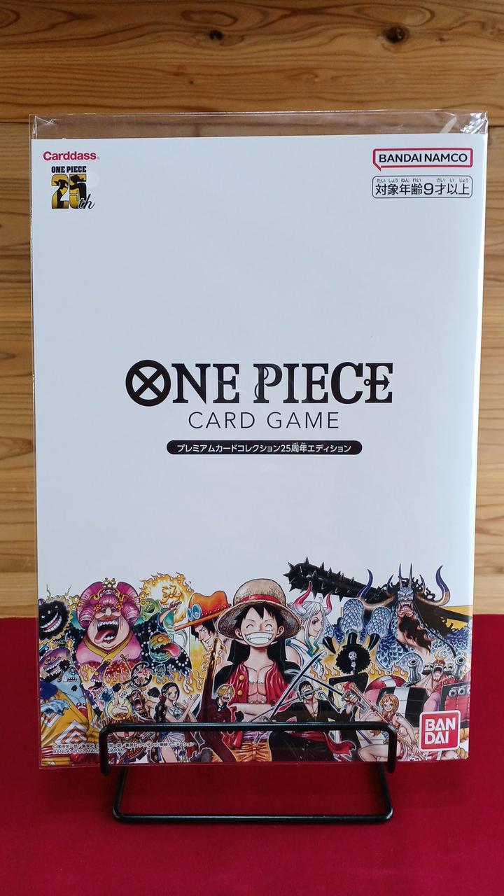 ワンピースカードセット‼️