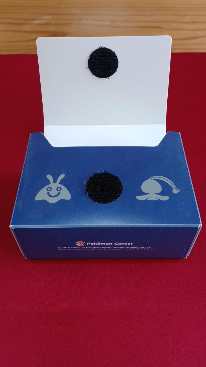 マジックテープ仕様になっています！