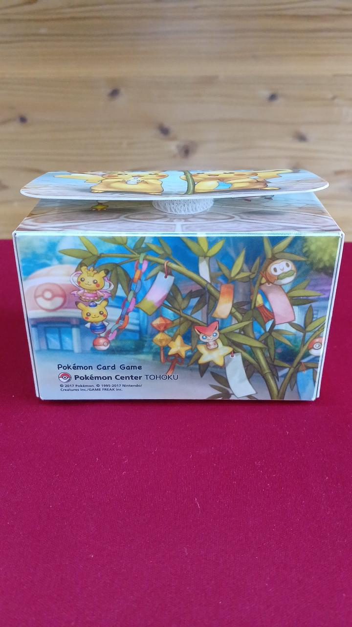 ポケモンの七夕飾り!?