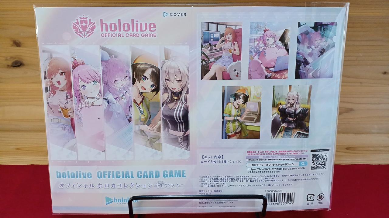 折ってファイルにもできます‼️