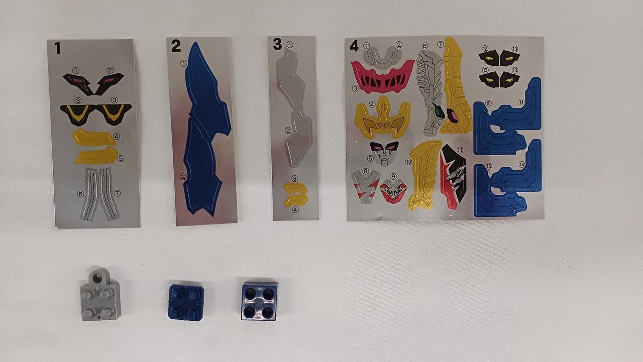 キシリュウネプチューン　シール&パーツ