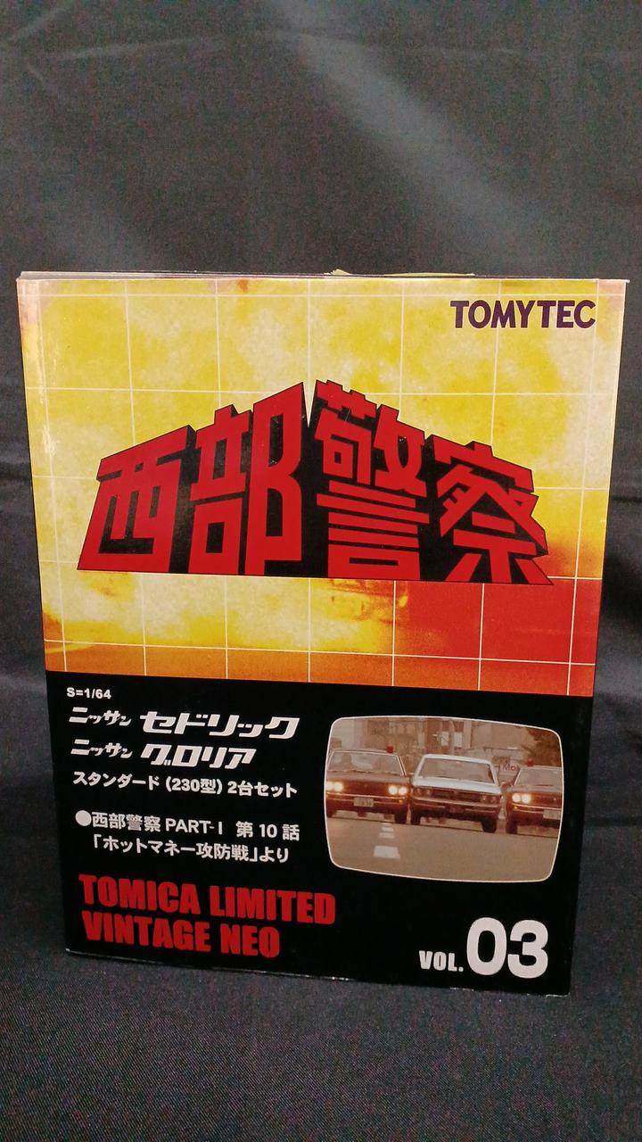 TOMYTEC 10台 トミカLIMITED VINTEGE トミカリミテッド TOMYTEC|トミカリミテッドヴィンテージNEO|【ハードオフ公式通販】オフ