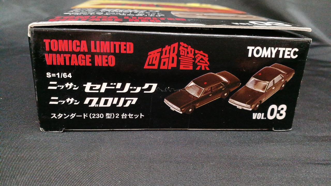 トミカリミテッドヴィンテージネオ3台セット TOMYTEC|トミカリミテッドヴィンテージNEO|【ハードオフ公式通販】オフ