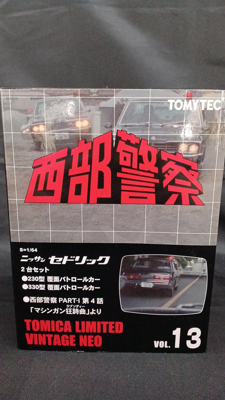 トミーテック　リミテッドビンテージネオ　6台セット TOMYTEC|トミカリミテッドヴィンテージNEO|【ハードオフ公式通販】オフ