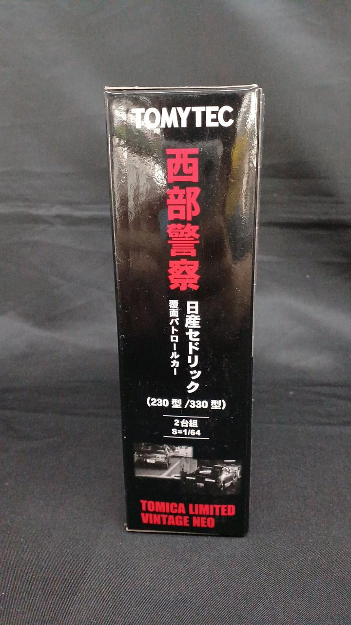 TOMYTEC|トミカリミテッドヴィンテージNEO|【ハードオフ公式通販】オフ