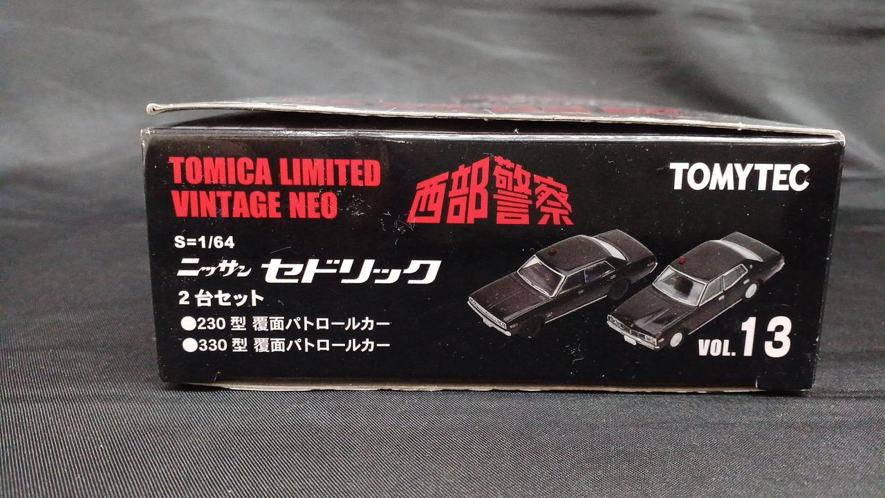 トミカリミテッドヴィンテージNEO 32台セット TOMYTEC|トミカリミテッドヴィンテージNEO|【ハードオフ公式通販】オフ