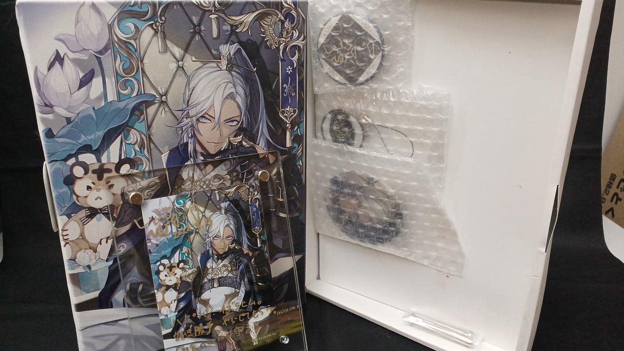 ボイスコードはありません
