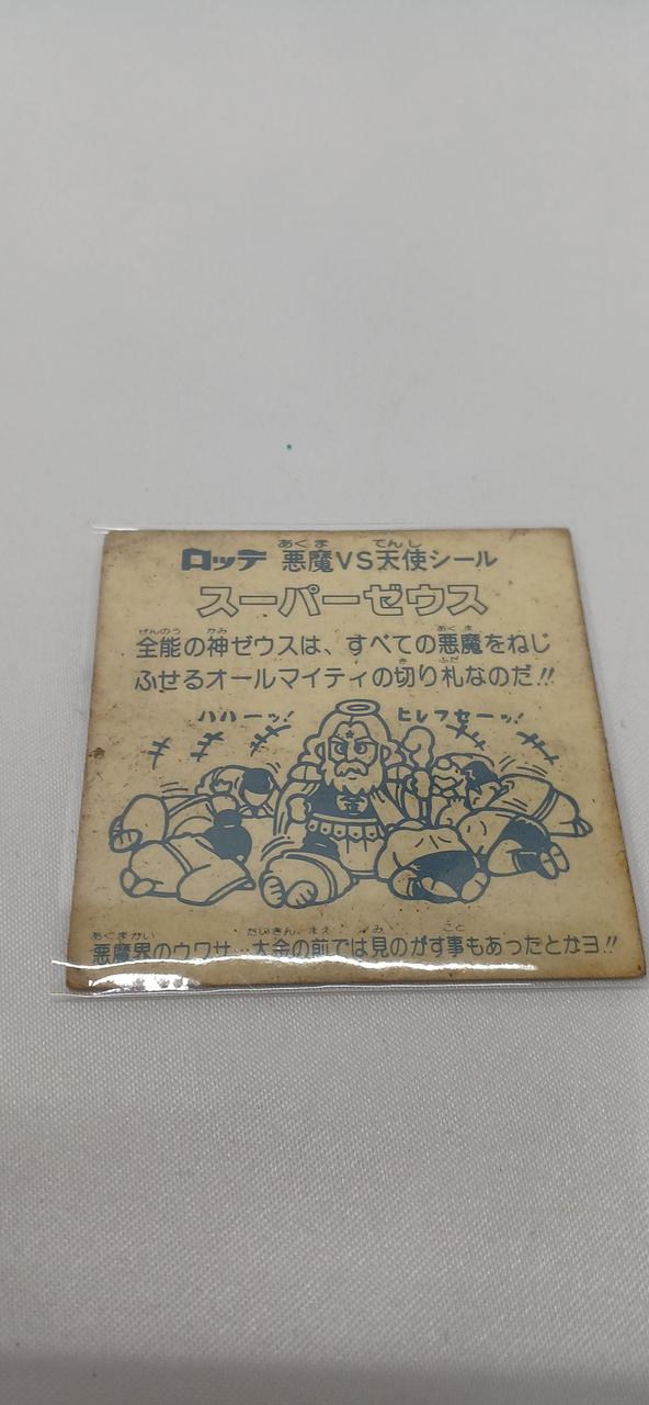 全体的にかなり状態が悪いです