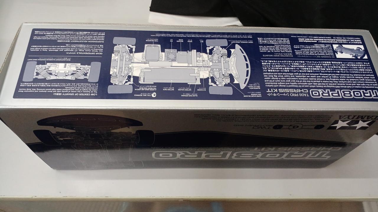 タミヤ|TA08 PRO シャーシキット|【ハードオフ公式通販】オフモール