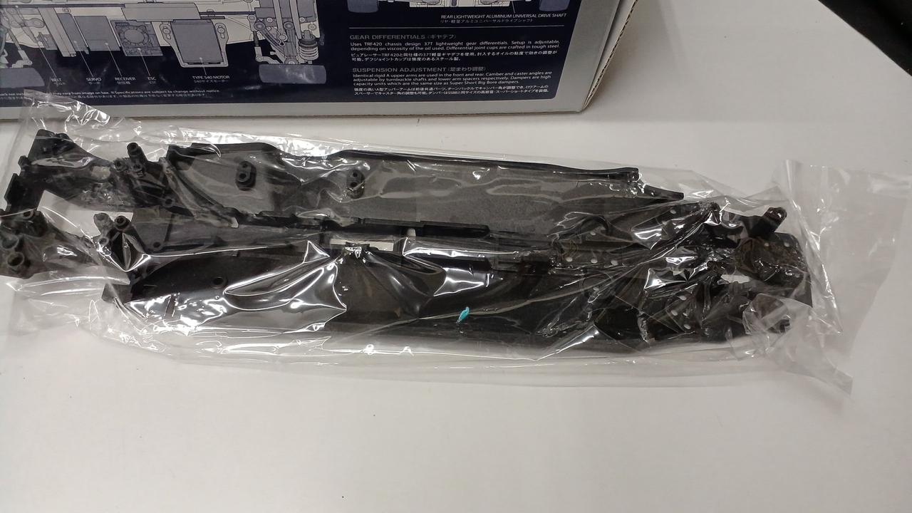 タミヤ|TA08 PRO シャーシキット|【ハードオフ公式通販】オフモール