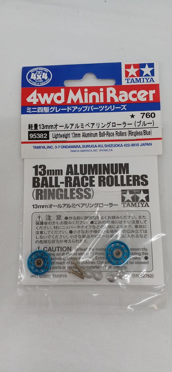 TAMIYA|パーツ|【ハードオフ公式通販】オフモール|2080010000153966