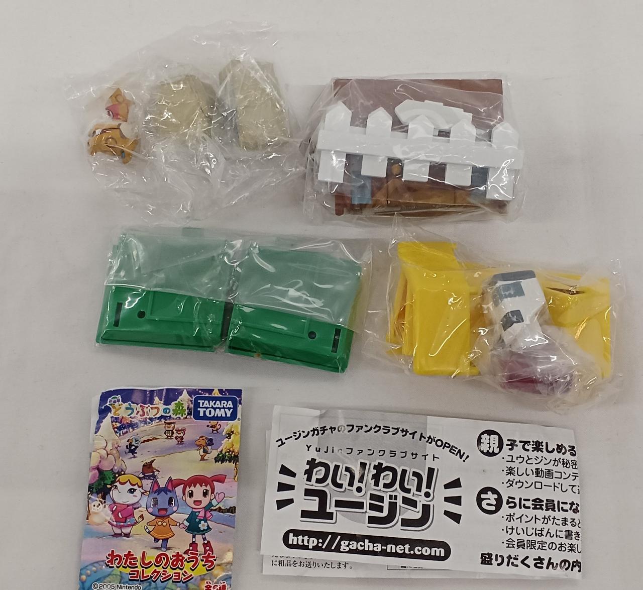 未開封品