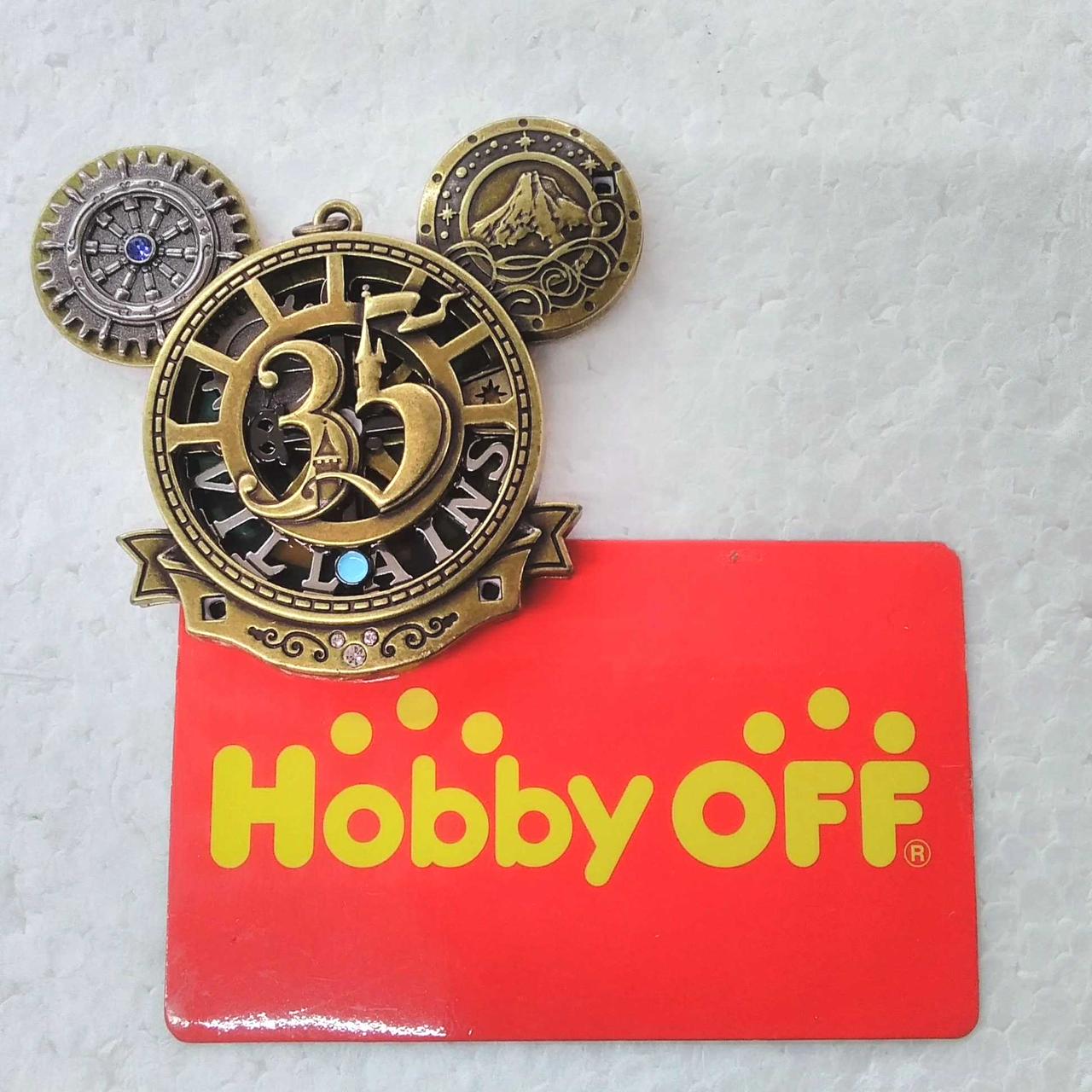 ディズニー タイム オブ セレブレーション Hardoffオフモール ディズニー タイム オブ セレブレーション Hardoffオフモール