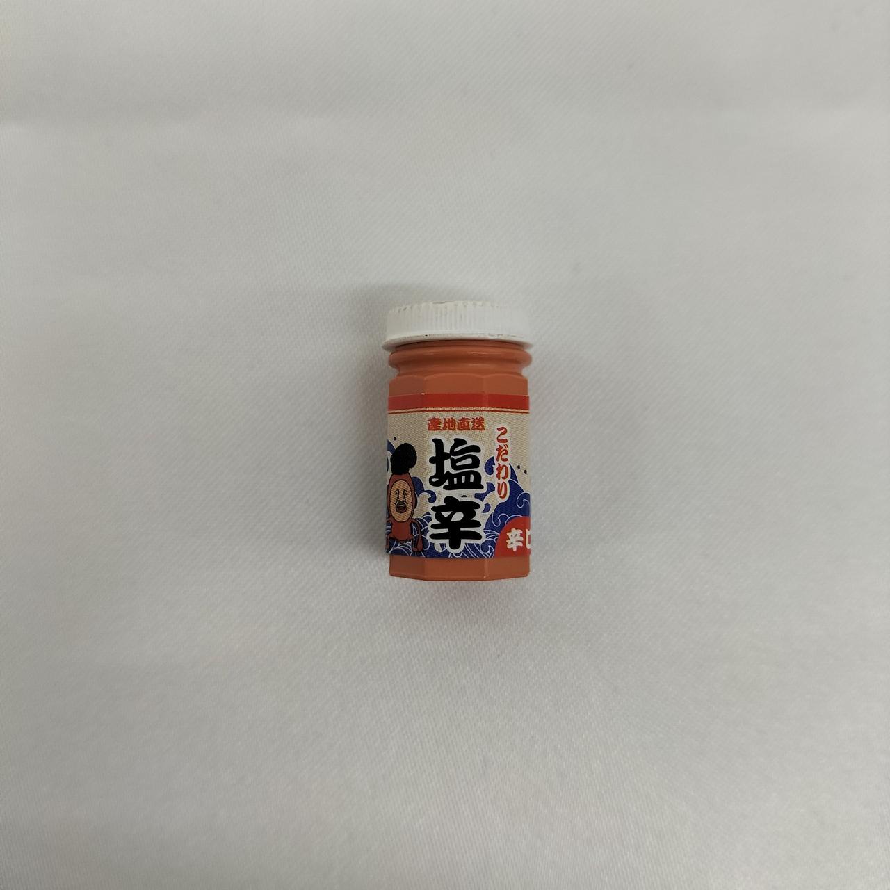 リーメント|とれたてこびとづかん|HARDOFFオフモール（オフモ
