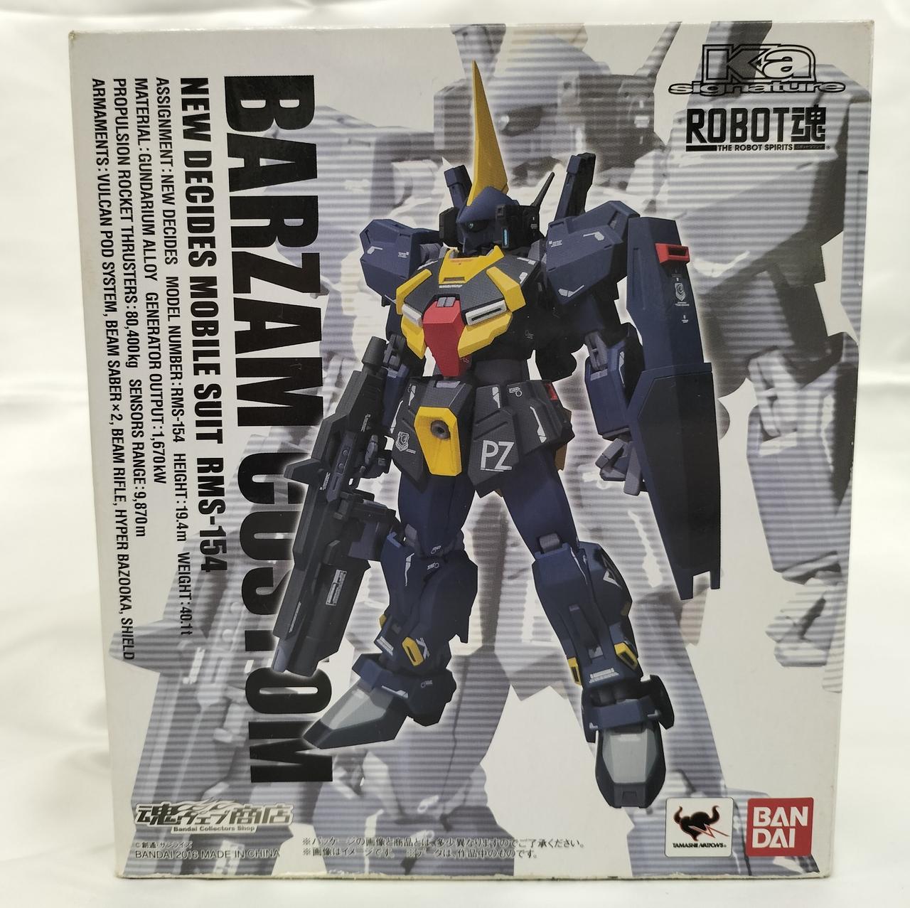 [輸送箱未開封]ROBOT魂 バーザム改 抽選販売】ROBOT魂 〈SIDE MS〉 バーザム改 | ガンダムシリーズ