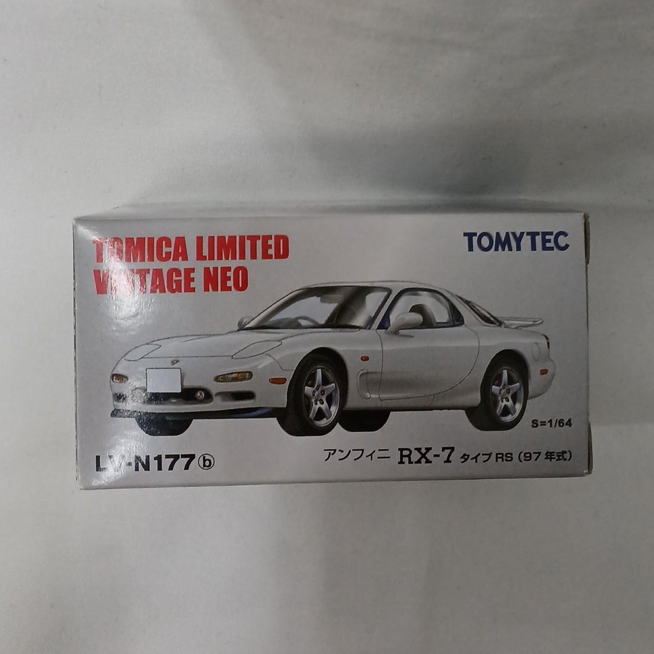 アンフィニRX-7 97年式