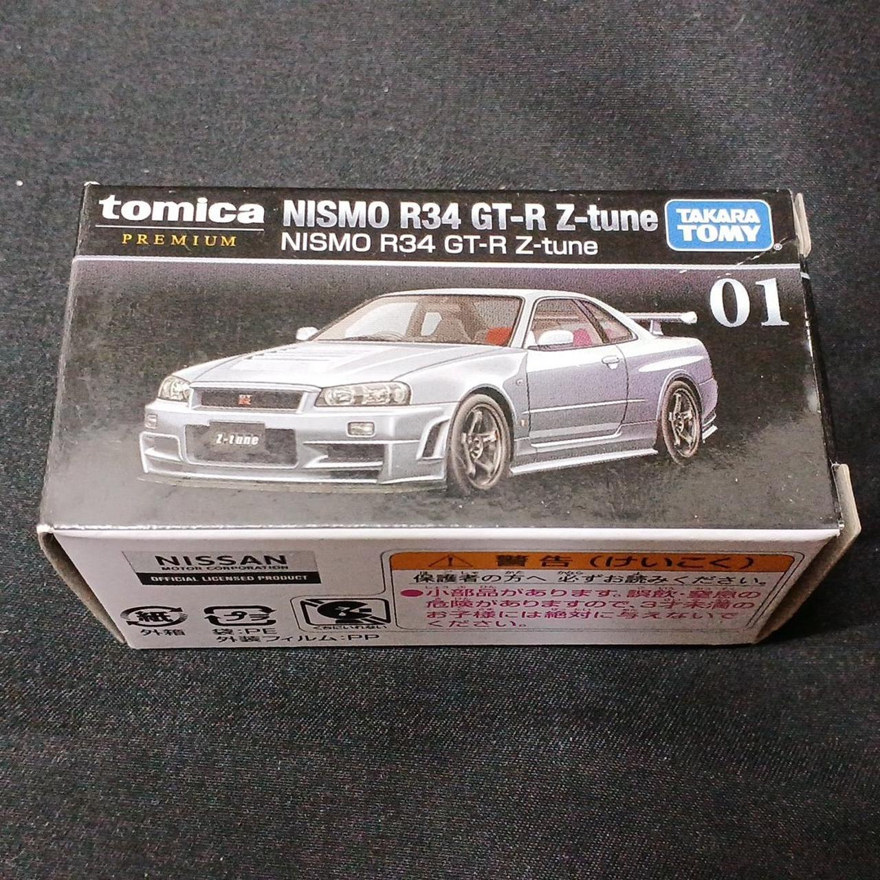 Free! TM TYM【新品未開封】 タカラトミー|NISMO R34 GT-R Z-TUNE|HARDOFFオフモール（オフモ