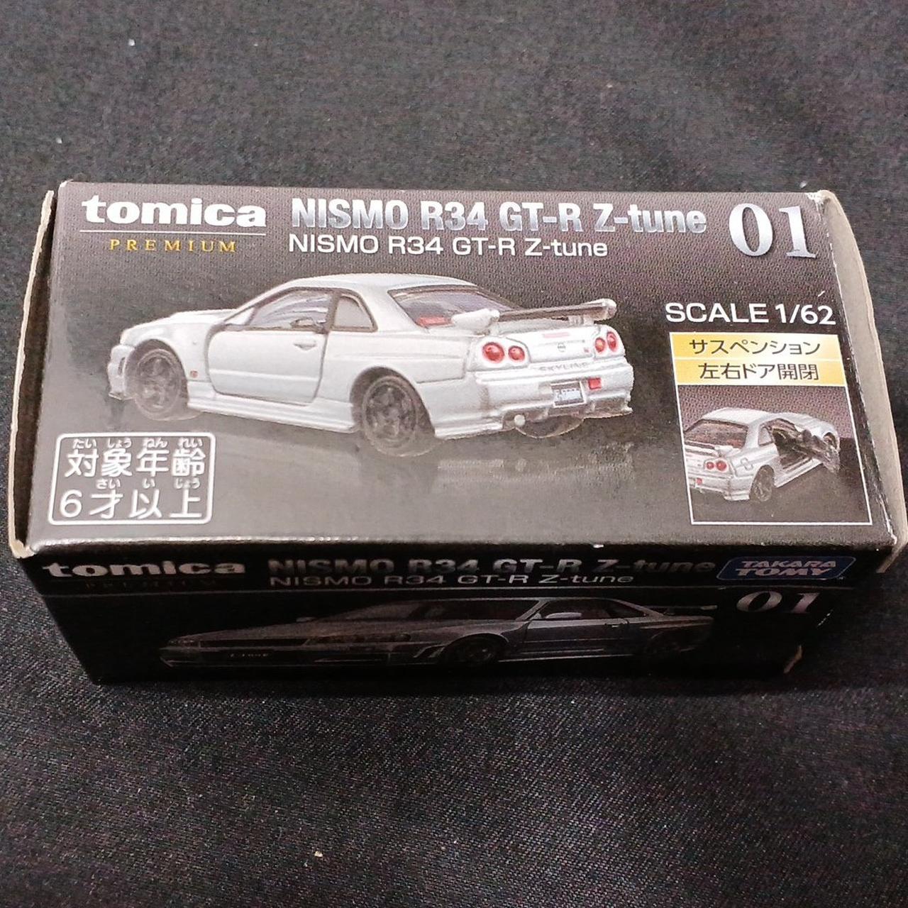 激レア！NISSAN STADIUM ドームフィギュア MINI GT 1/64 2021年 SUPER GT GT500 Nissan Z NISMO #230