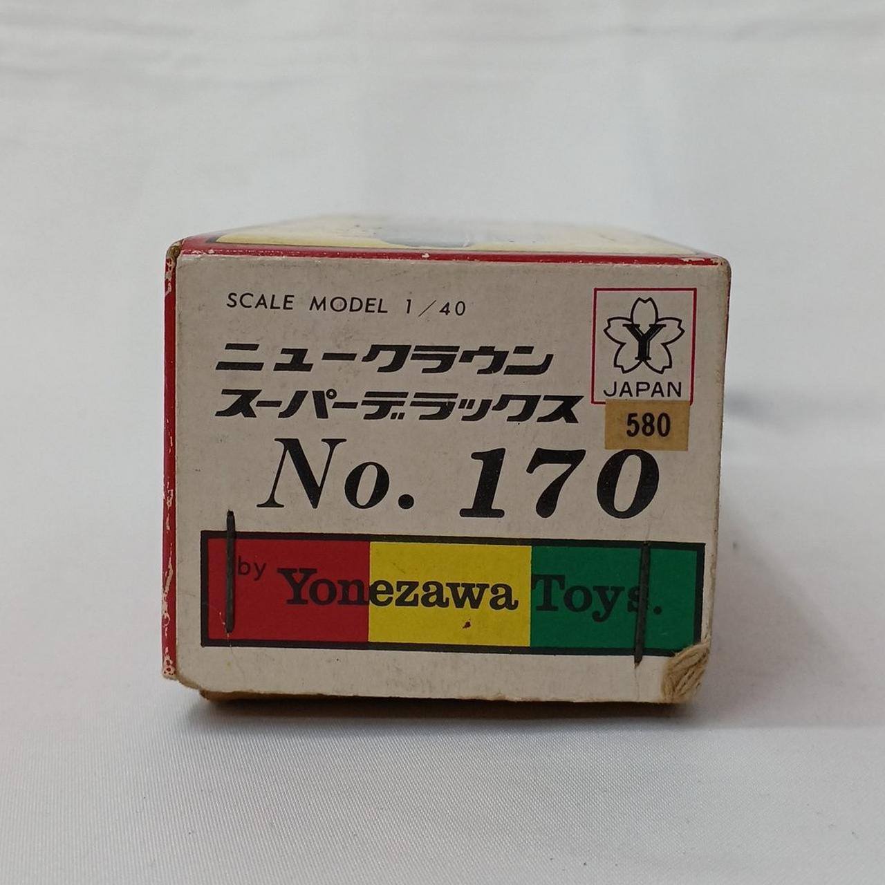 ヨネザワ|ダイヤペット|HARDOFFオフモール（オフモ）|2080010000135696