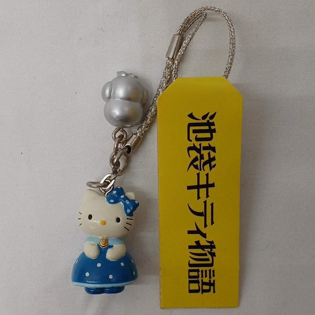 サンリオ|ハローキティ 根付ストラップ|【ハードオフ公式通販】オフ