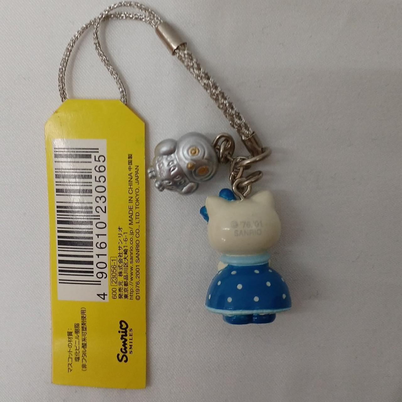 サンリオ|ハローキティ 根付ストラップ|【ハードオフ公式通販】オフ