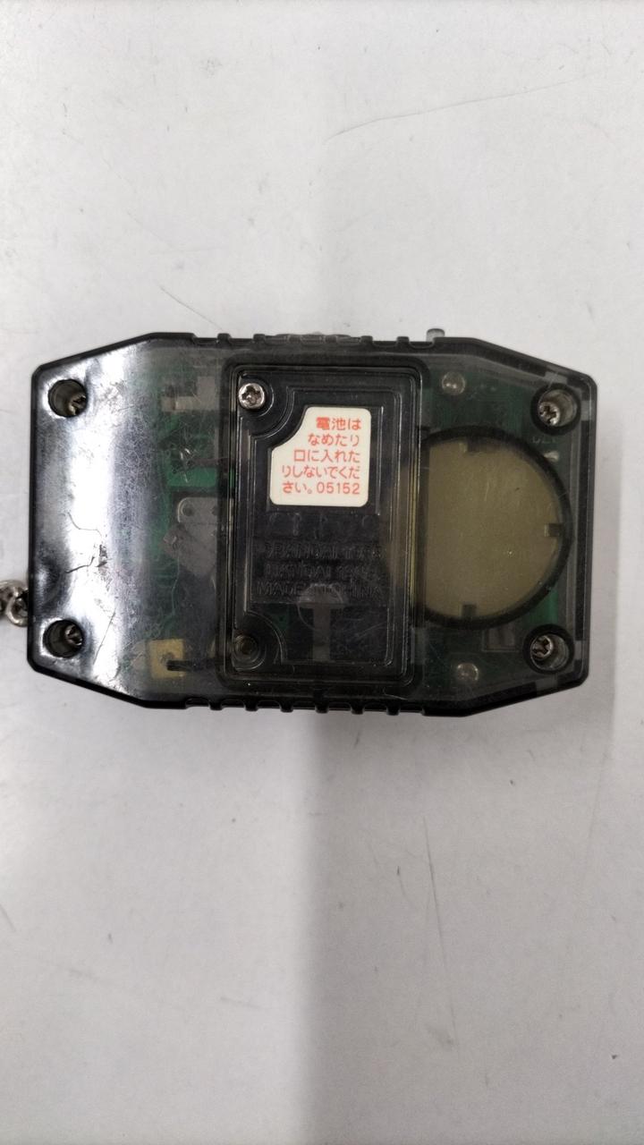 デジモン ペンデュラム メタルエンパイア【未開封品】 20250504_192154.jpg