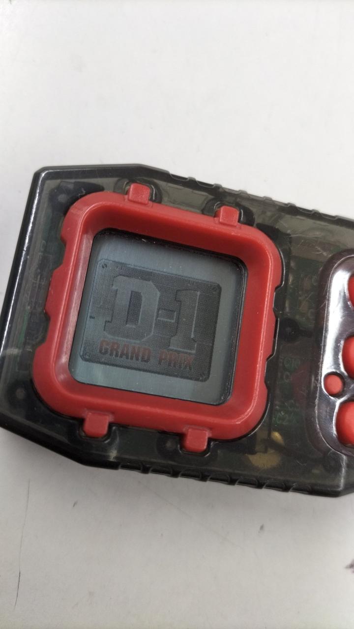 バンダイ(BANDAI)|デジモンペンデュラム|HARDOFFオフモール