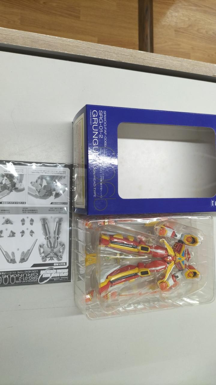 スーパーロボット大戦