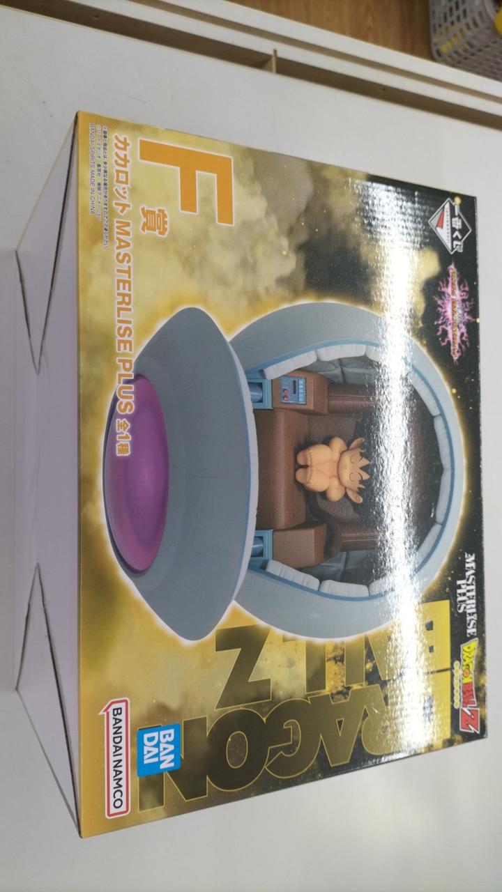 ドラゴンボール