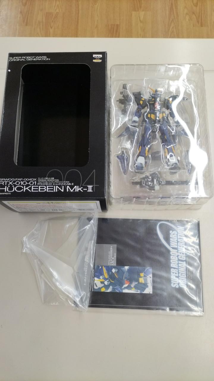 スーパーロボット大戦