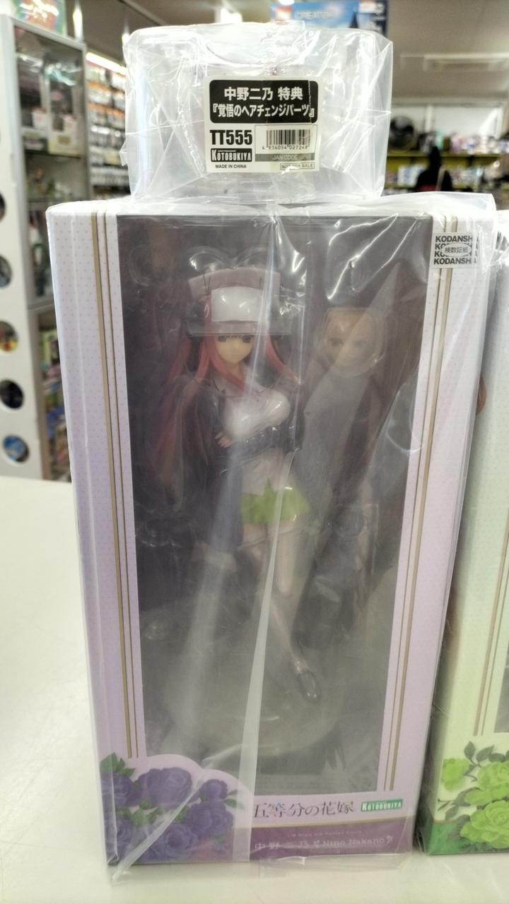 コトブキヤ(KOTOBUKIYA)|五等分の花嫁|HARDOFFオフモール（オフモ