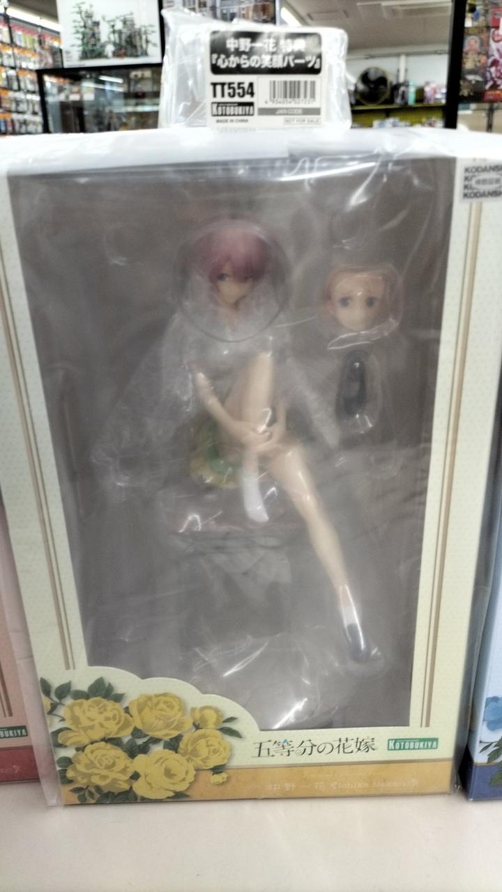 コトブキヤ(KOTOBUKIYA)|五等分の花嫁|HARDOFFオフモール（オフモ