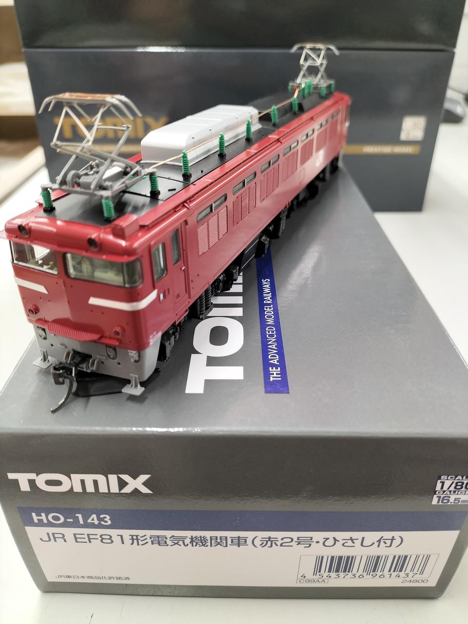 エンドウEF81ヒサシ付き　赤2号　2000年製品 エンドウEF81ヒサシ付き 赤2号 2000年製品 エンドウEF81ヒサシ