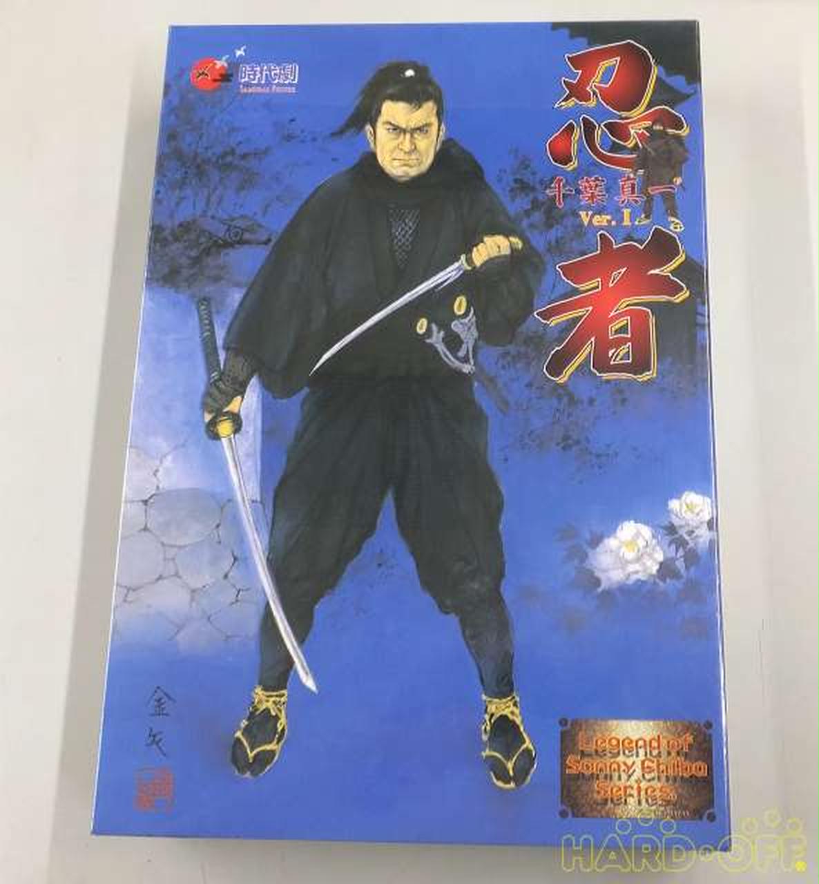 認定書付き 絶版 1 6 Chiba NINJA Sonny Ver.Ⅰ アルフレックス リアル