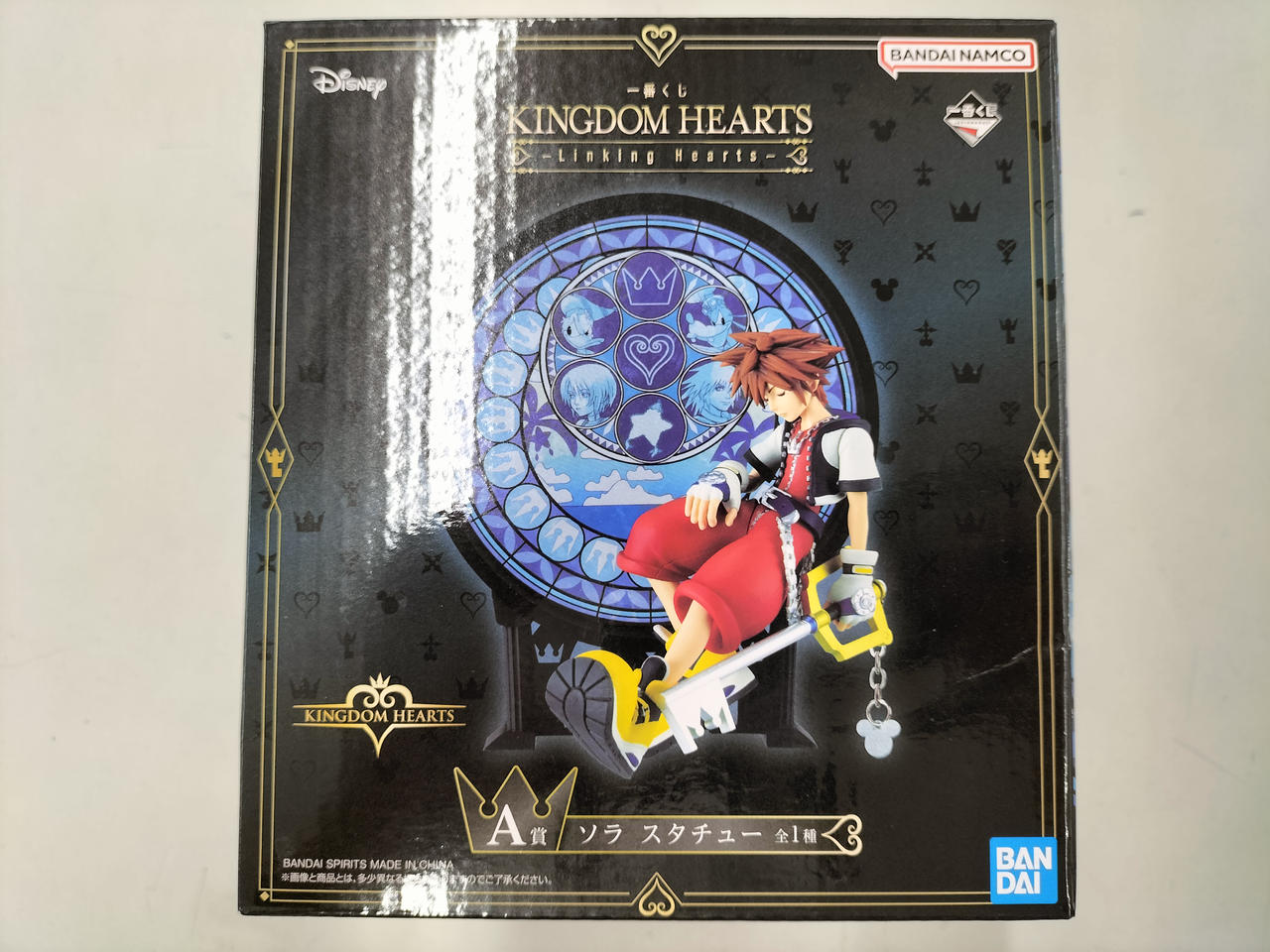 キングダムハーツ 一番くじ ソラ&カイリ スタチューセット