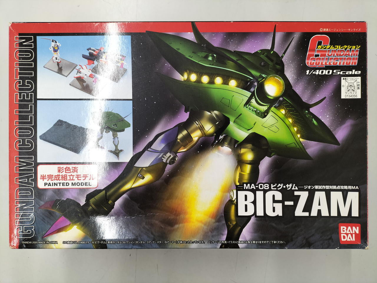 ガンダムコレクション　1/400　まとめ売り 1/400ガンダムコレクション 「機動戦士Zガンダム」シリーズ 4点