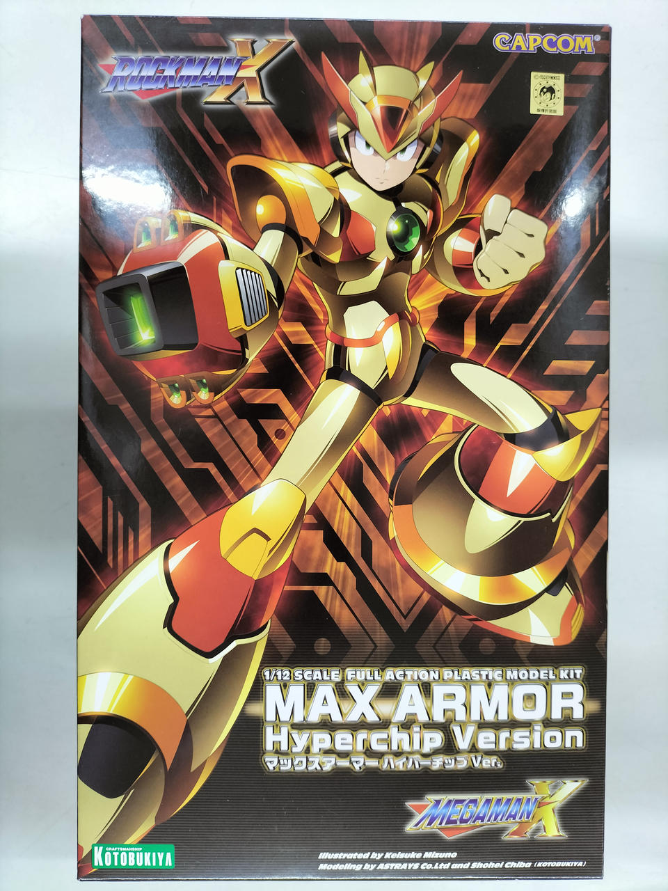 コトブキヤ(KOTOBUKIYA)|ロックマンX|HARDOFFオフモール（オフモ