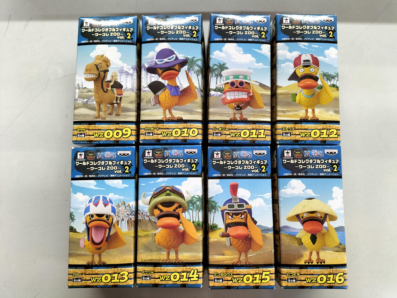 BANPRESTO - お祭り男さん専用ワールドコレクタブルフィギュア　Vol.19＆Vol.20セット 楽天市場】鬼滅の刃 ワールドコレクタブルフィギュアvol.9