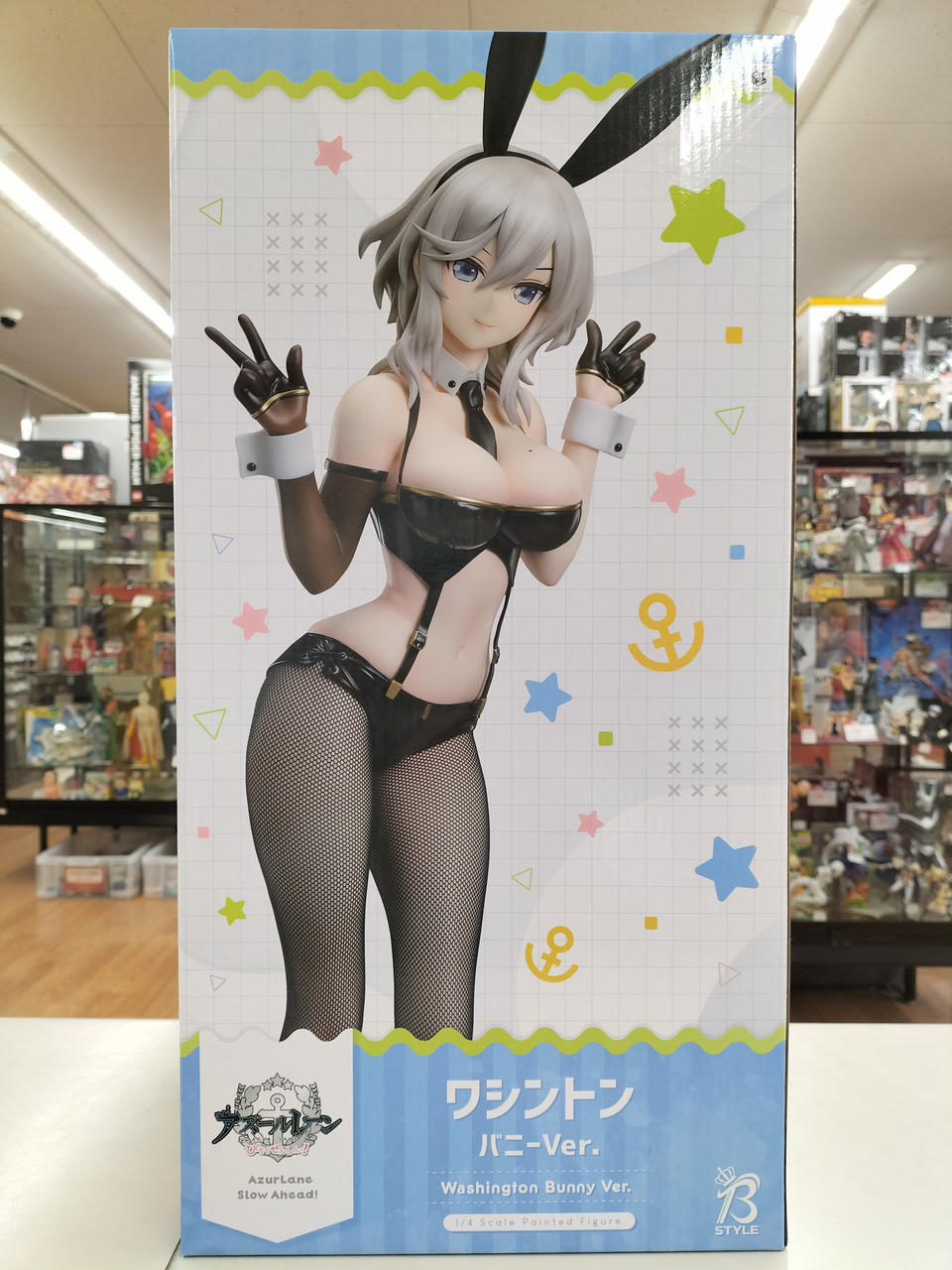 ユニオンクリエイティブ|アズールレーン|HARDOFFオフモール（オフモ 