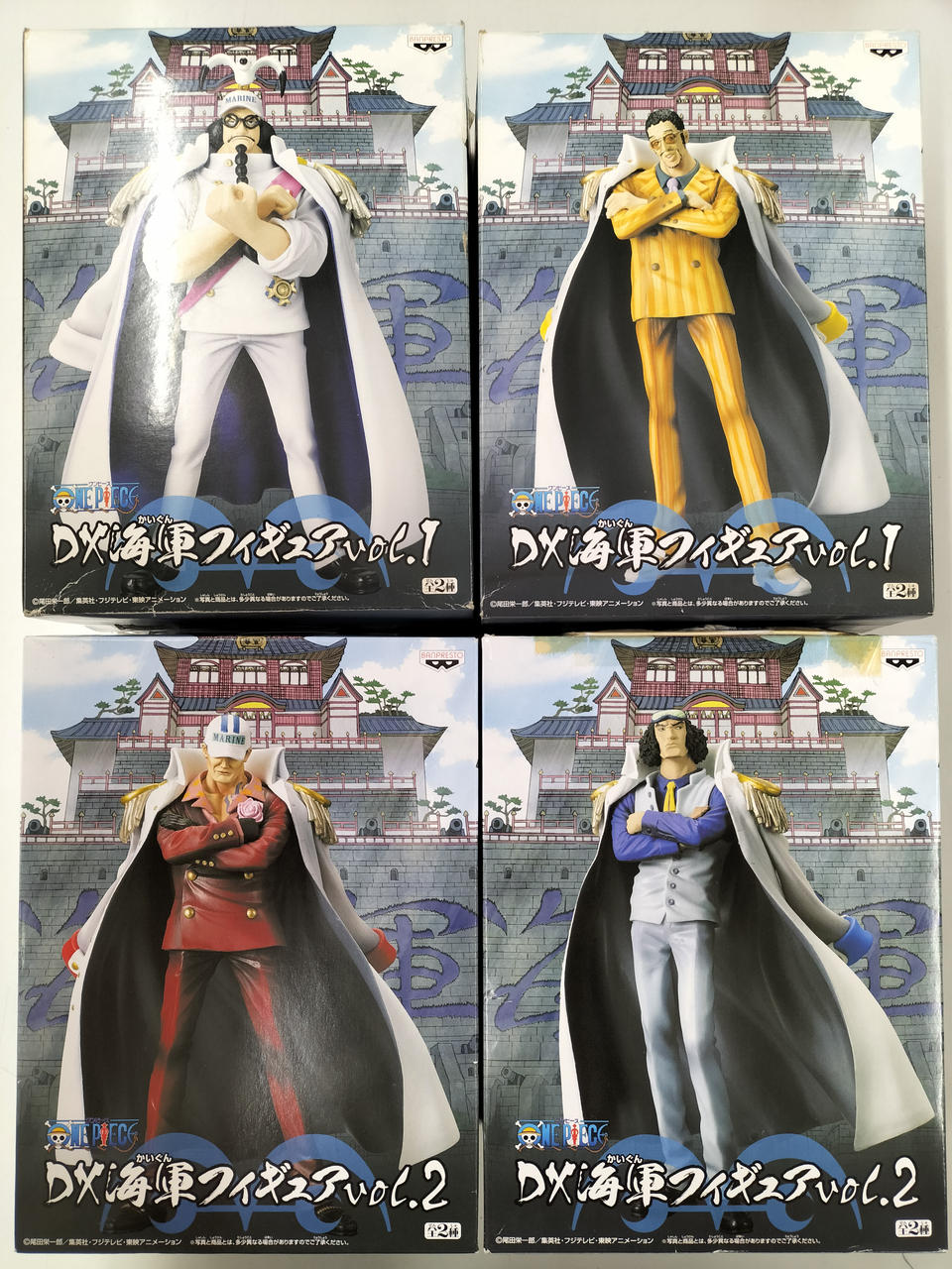 BANPRESTO - ワンピース　フィギュア　バンプレスト　まとめ売り バンプレスト(BANPRESTO)|ワンピース|HARDOFFオフモール（オフモ