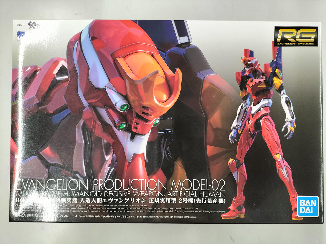 バンダイ(BANDAI)|エヴァンゲリオン|HARDOFFオフモール（オフモ