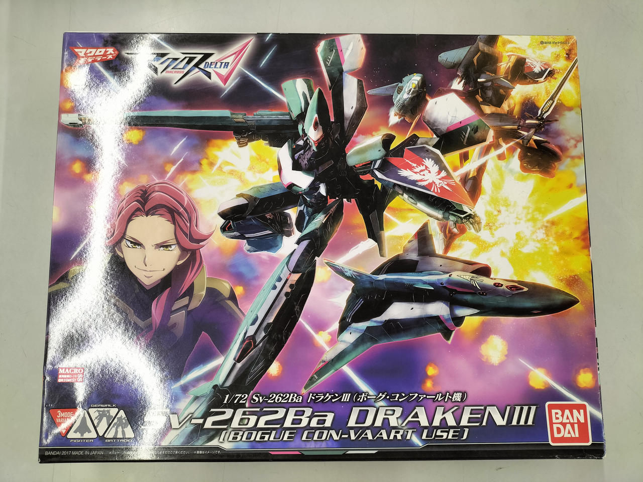 DX超合金 劇場版 Sv-262Hs ドラケンIII（ボーグ・コンファールト