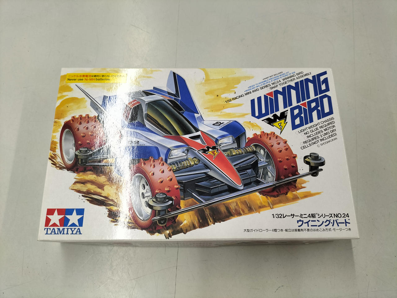 ミニ四駆 マシニングローラーピンク - Mercari購入 - Doorzo
