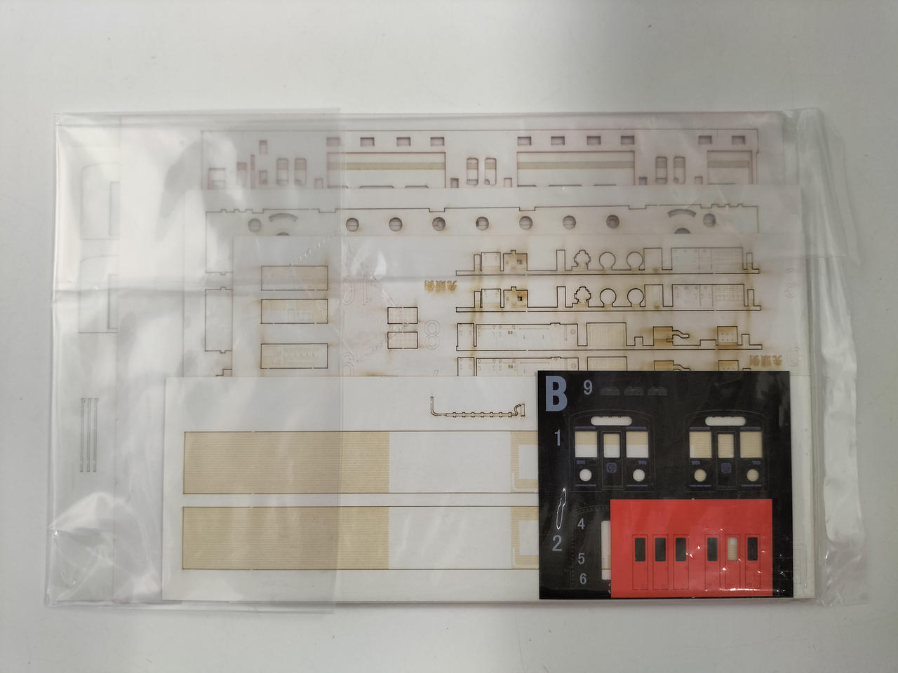 模型工房パーミル|Nゲージ|HARDOFFオフモール（オフモ