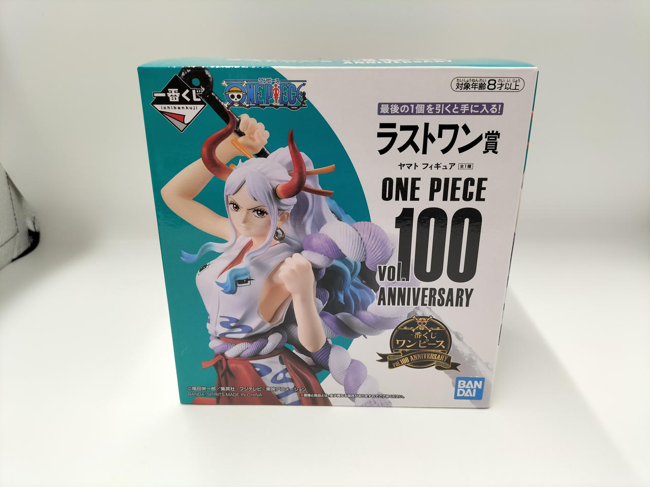 一番くじ ワンピース VOL.100 ANNIVERSARY