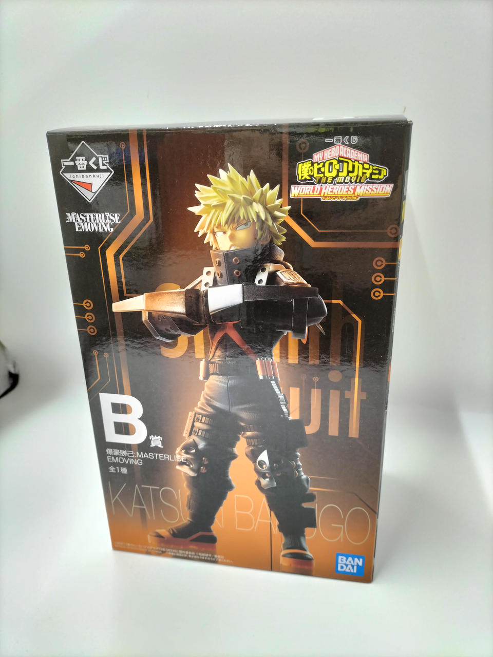 一番くじ ヒロアカ THEMOVIEWORLD HEROES‘ MISSION 一番くじ 僕のヒーローアカデミア THE MOVIE WORLD HEROES