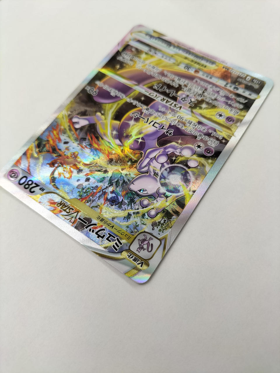 ポケモンカード まとめ売り 約13000枚 ポケモンカード|ポケモンカード|HARDOFFオフモール（オフモ